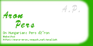 aron pers business card